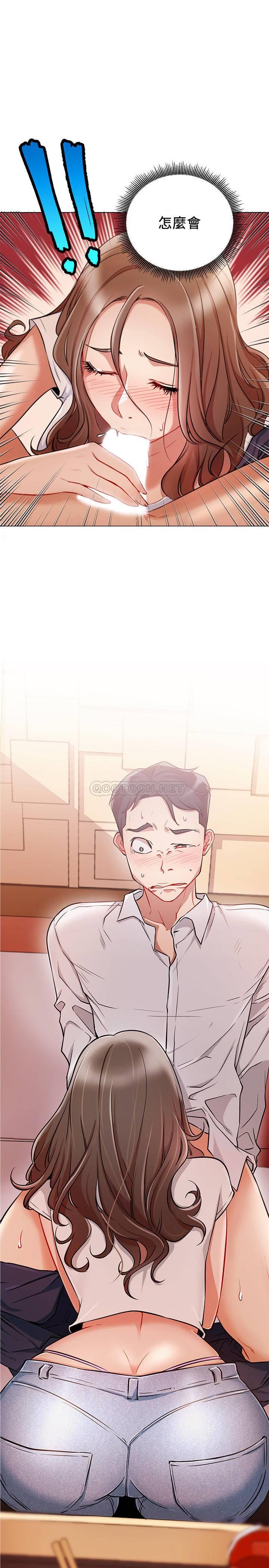 [韩国漫画] 网红私生活 奇幻,巨乳大奶, 后宫#[26P]-25