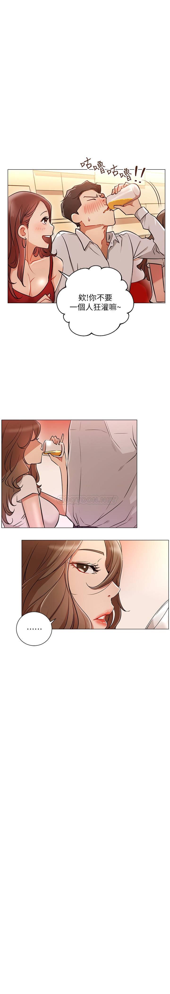 [韩国漫画] 网红私生活 奇幻,巨乳大奶, 后宫#[34P]-1