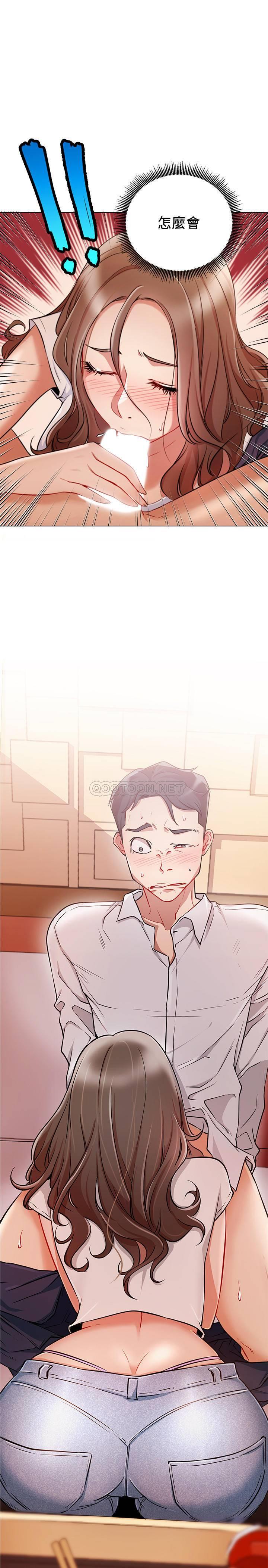 [韩国漫画] 网红私生活 奇幻,巨乳大奶, 后宫#[34P]-3