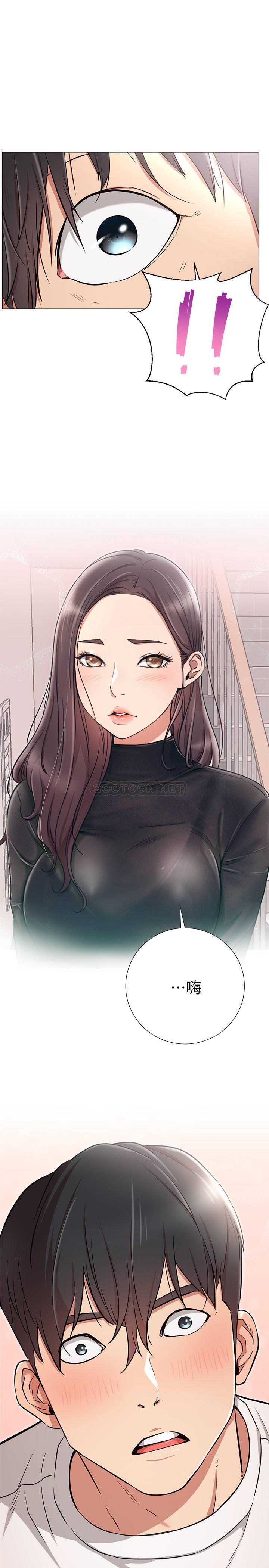 [韩国漫画] 网红私生活 奇幻,巨乳大奶, 后宫#[38P]-1