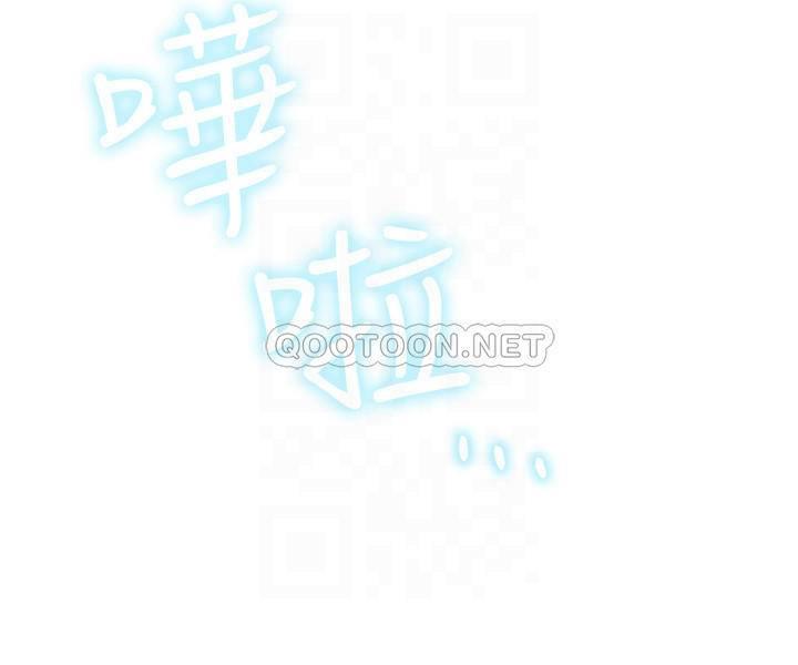 [韩国漫画] 网红私生活 奇幻,巨乳大奶, 后宫#[41P]-14