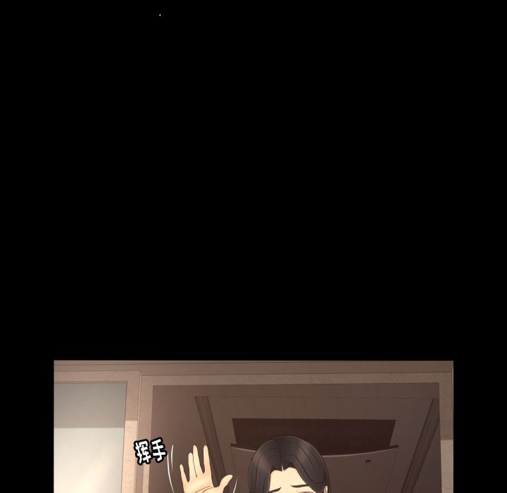 [韩国漫画] 专属契约 爱情,巨乳大奶#[75P]-19