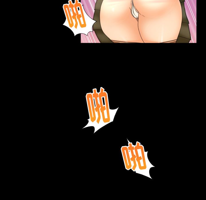 [韩国漫画] 专属契约 爱情,巨乳大奶#[92P]-55