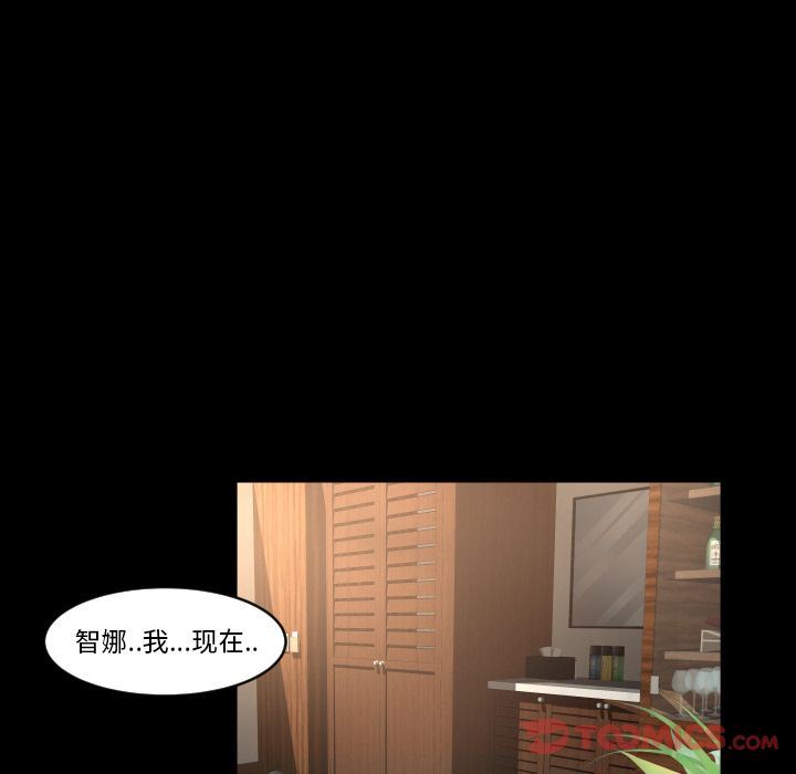 [韩国漫画] 专属契约 爱情,巨乳大奶#[103P]-38