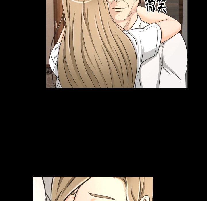 [韩国漫画] 专属契约 爱情,巨乳大奶#[97P]-59