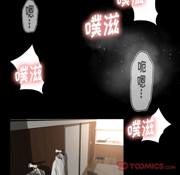 [韩国漫画] 专属契约 爱情,巨乳大奶#[90P]-24