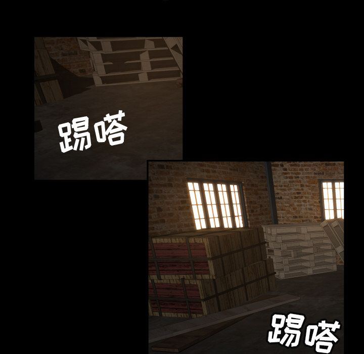 [韩国漫画] 专属契约 爱情,巨乳大奶#[90P]-74