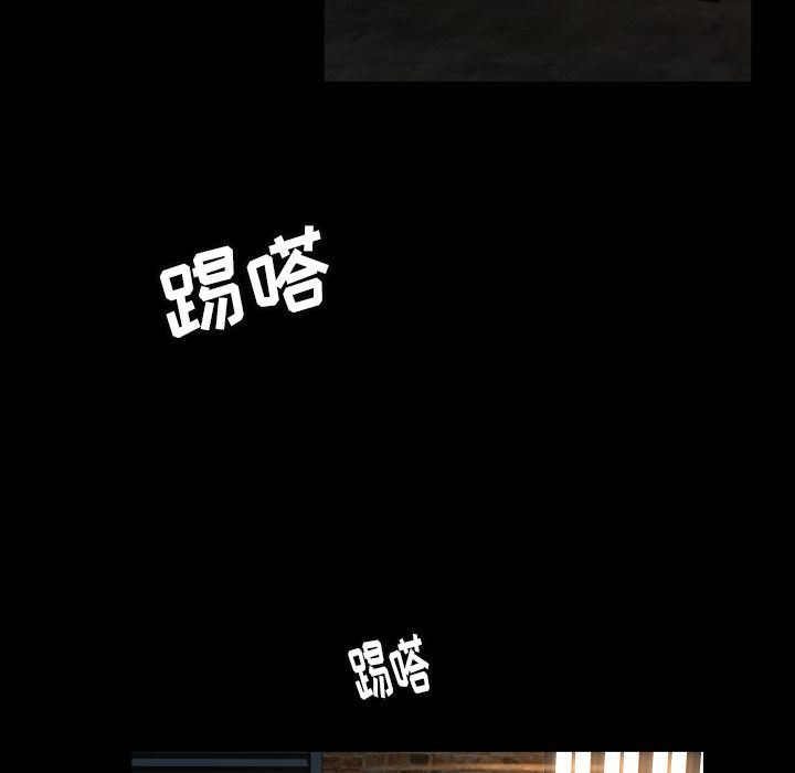 [韩国漫画] 专属契约 爱情,巨乳大奶#[90P]-75