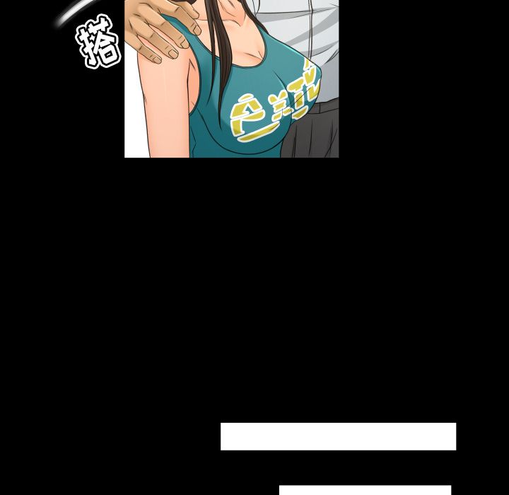 [韩国漫画] 专属契约 爱情,巨乳大奶#[98P]-37