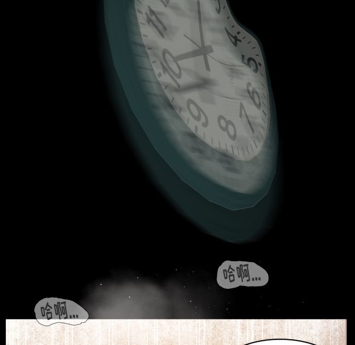 [韩国漫画] 专属契约 爱情,巨乳大奶#[90P]-15