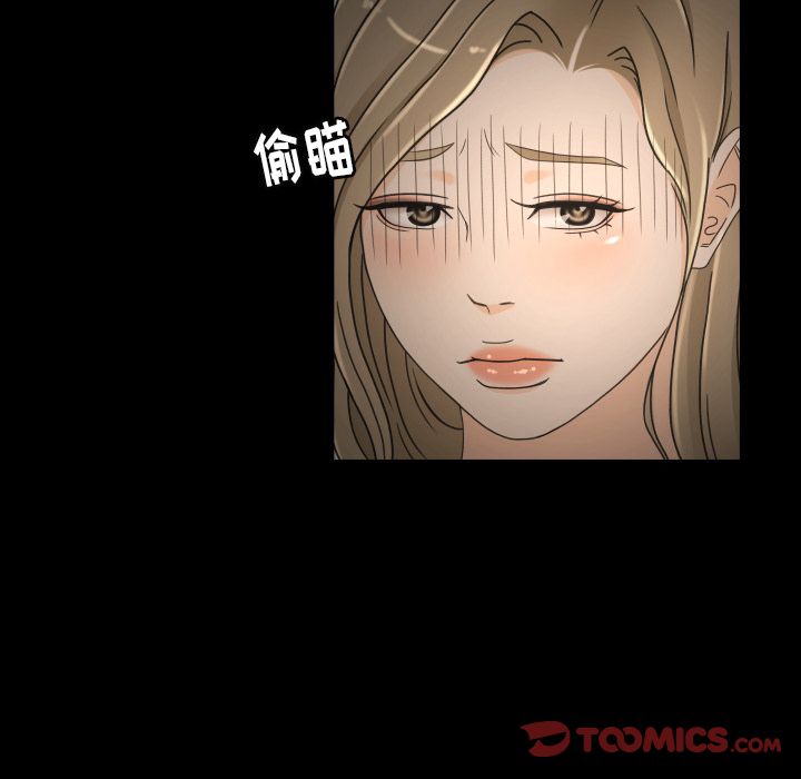 [韩国漫画] 专属契约 爱情,巨乳大奶#[79P]-58