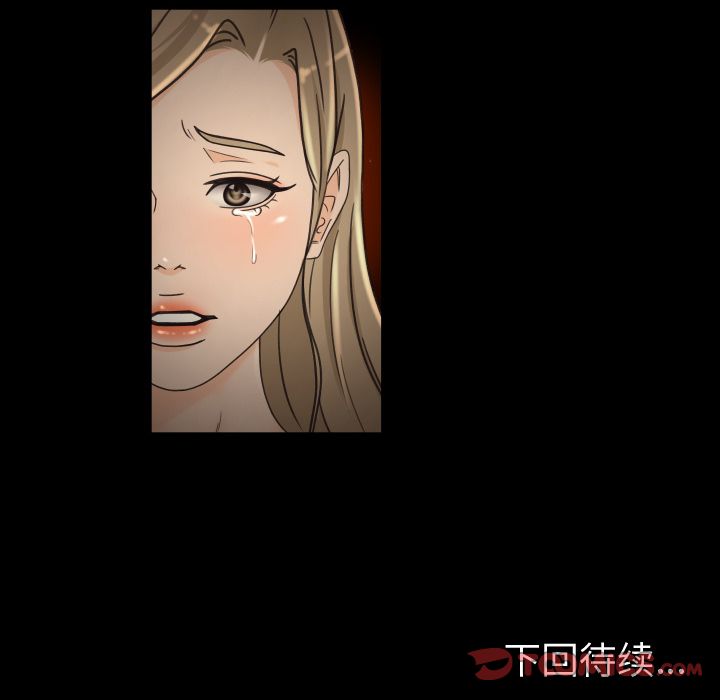 [韩国漫画] 专属契约 爱情,巨乳大奶#[79P]-78