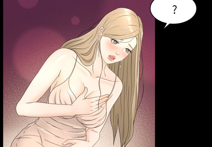 [韩国漫画] 专属契约 爱情,巨乳大奶#[101P]-2