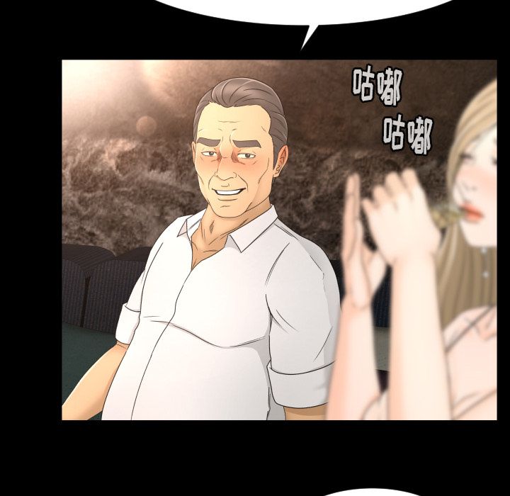 [韩国漫画] 专属契约 爱情,巨乳大奶#[101P]-56