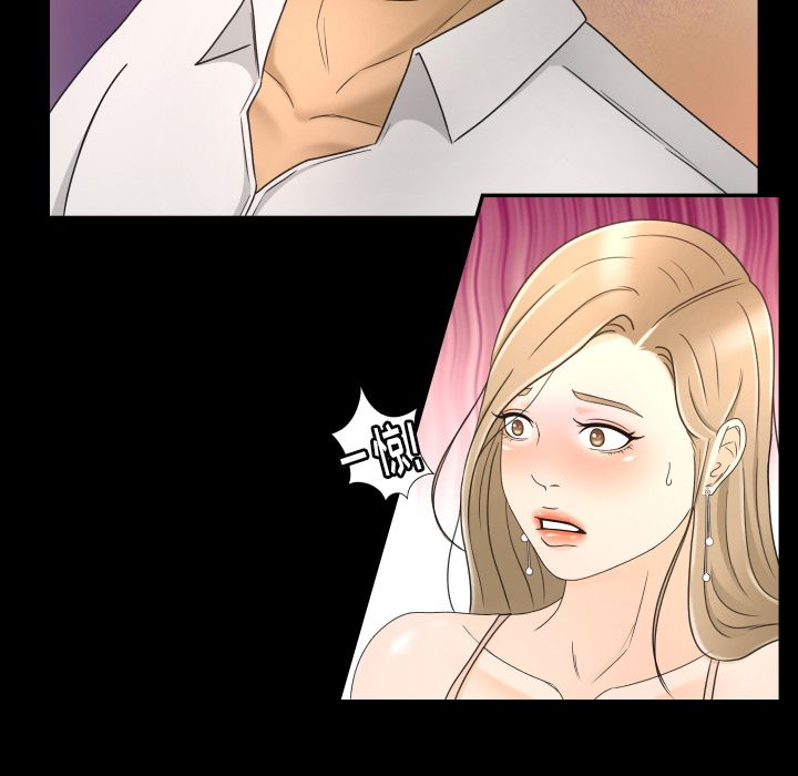 [韩国漫画] 专属契约 爱情,巨乳大奶#[101P]-59