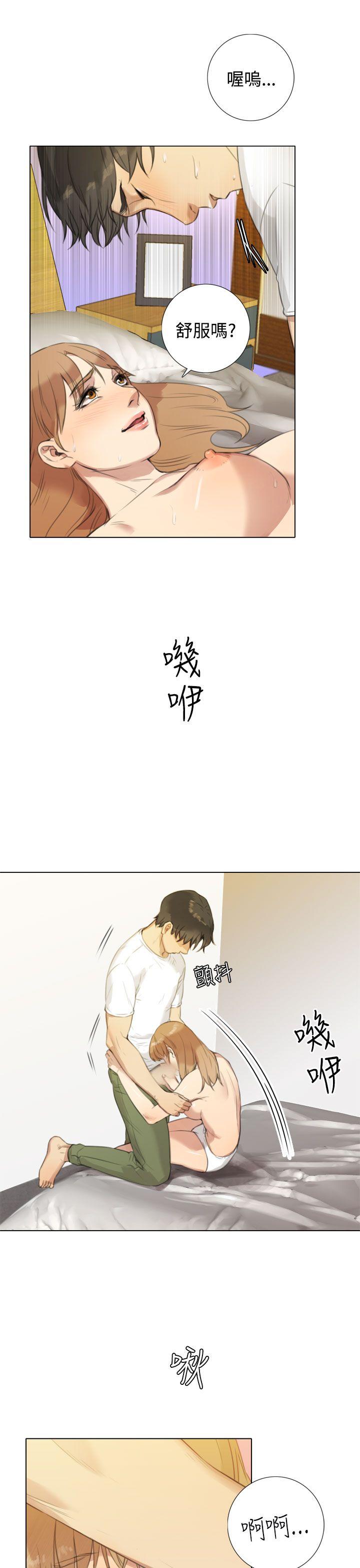 [韩国漫画] TOUCH ME 爱情,巨乳大奶#[25P]-11