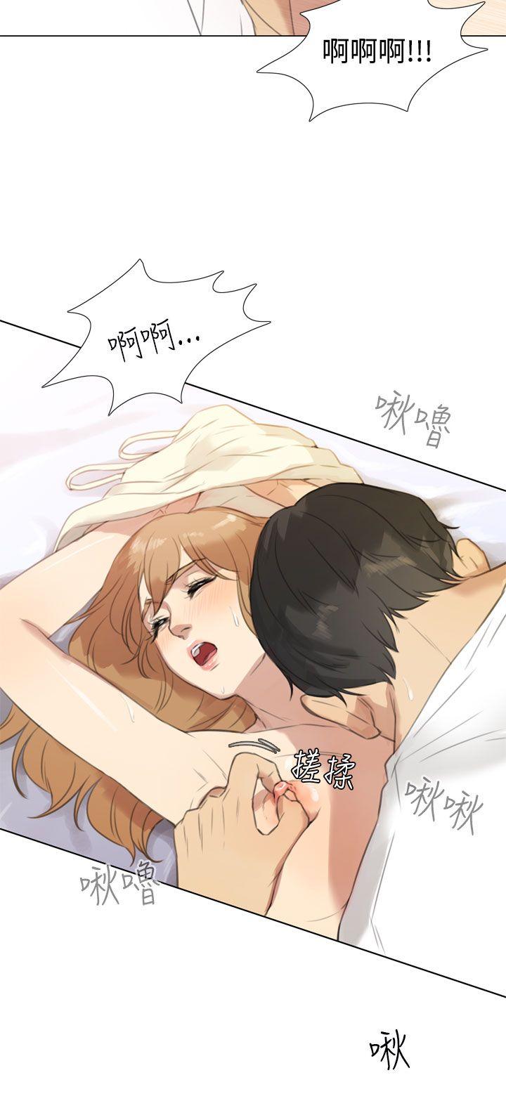 [韩国漫画] TOUCH ME 爱情,巨乳大奶#[25P]-8