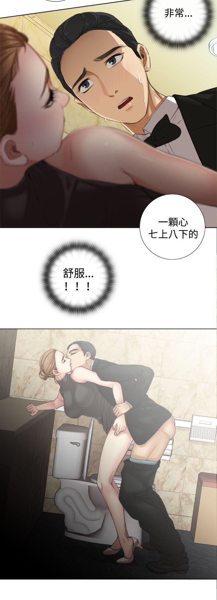 [韩国漫画] TOUCH ME 爱情,巨乳大奶#[23P]-17