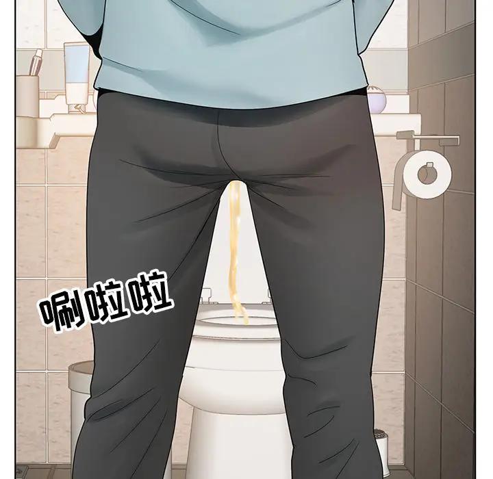 [韩国漫画] 哥哥怀中的初恋（初恋变嫂嫂） 乱伦,熟女人妻,巨乳大奶,不伦#[153P]-10