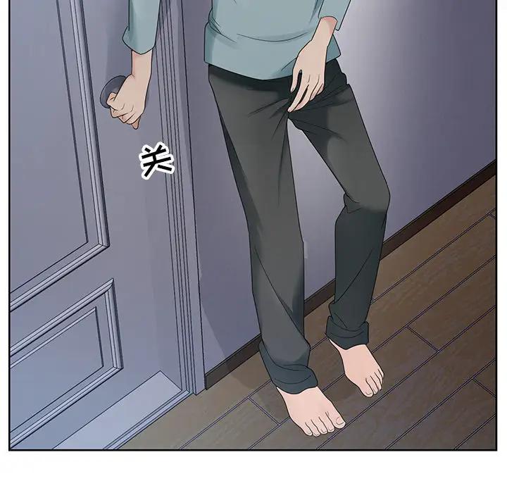 [韩国漫画] 哥哥怀中的初恋（初恋变嫂嫂） 乱伦,熟女人妻,巨乳大奶,不伦#[153P]-35