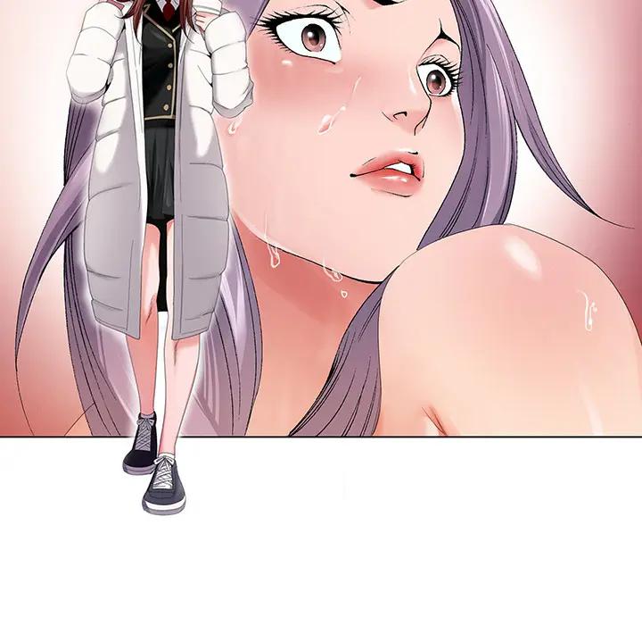 [韩国漫画] 哥哥怀中的初恋（初恋变嫂嫂） 乱伦,熟女人妻,巨乳大奶,不伦#[153P]-41
