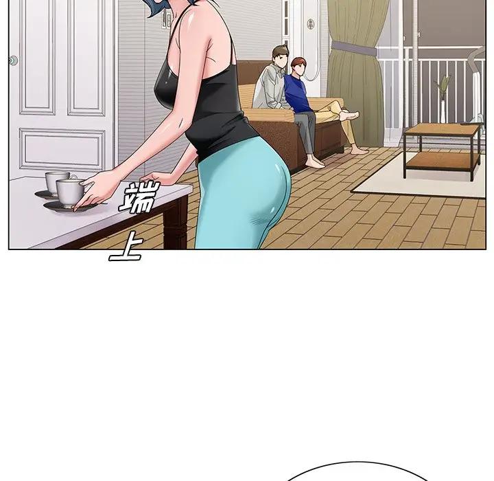 [韩国漫画] 哥哥怀中的初恋（初恋变嫂嫂） 乱伦,熟女人妻,巨乳大奶,不伦#[115P]-64
