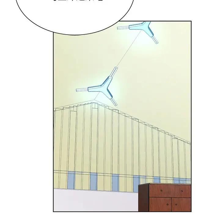[韩国漫画] 哥哥怀中的初恋（初恋变嫂嫂） 乱伦,熟女人妻,巨乳大奶,不伦#[121P]-44