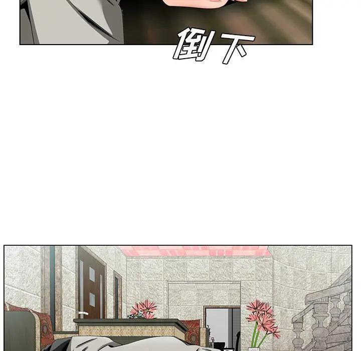 [韩国漫画] 哥哥怀中的初恋（初恋变嫂嫂） 乱伦,熟女人妻,巨乳大奶,不伦#[126P]-108