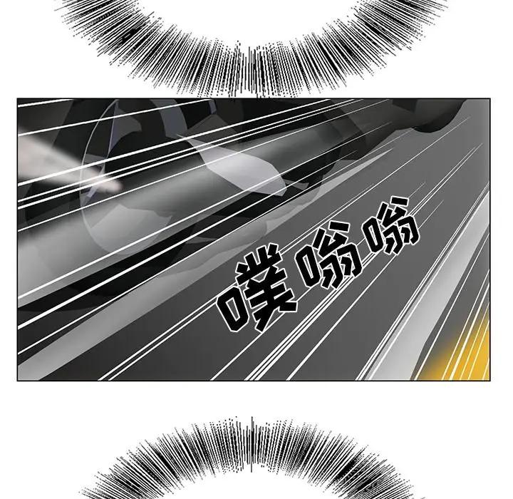 [韩国漫画] 哥哥怀中的初恋（初恋变嫂嫂） 乱伦,熟女人妻,巨乳大奶,不伦#[126P]-17