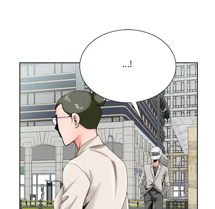 [韩国漫画] 哥哥怀中的初恋（初恋变嫂嫂） 乱伦,熟女人妻,巨乳大奶,不伦#[126P]-28