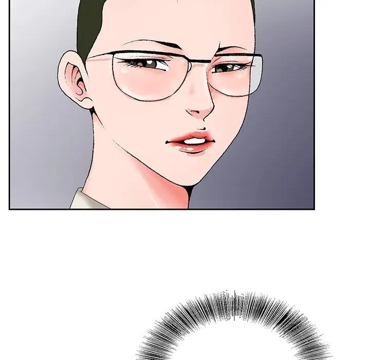 [韩国漫画] 哥哥怀中的初恋（初恋变嫂嫂） 乱伦,熟女人妻,巨乳大奶,不伦#[126P]-60