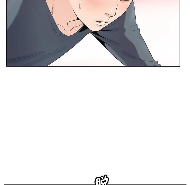 [韩国漫画] 哥哥怀中的初恋（初恋变嫂嫂） 乱伦,熟女人妻,巨乳大奶,不伦#[102P]-22