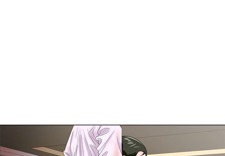 [韩国漫画] 哥哥怀中的初恋（初恋变嫂嫂） 乱伦,熟女人妻,巨乳大奶,不伦#[115P]-1