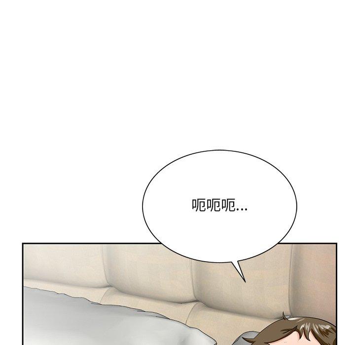 [韩国漫画] 哥哥怀中的初恋（初恋变嫂嫂） 乱伦,熟女人妻,巨乳大奶,不伦#[115P]-27