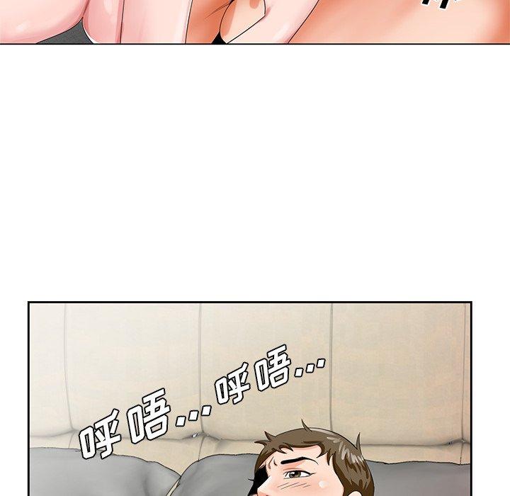 [韩国漫画] 哥哥怀中的初恋（初恋变嫂嫂） 乱伦,熟女人妻,巨乳大奶,不伦#[115P]-32