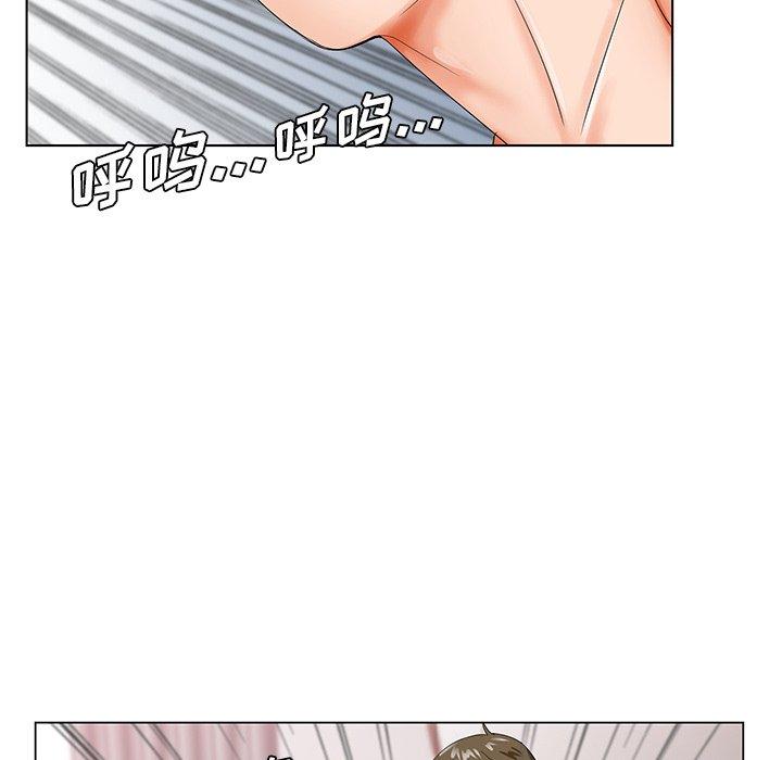 [韩国漫画] 哥哥怀中的初恋（初恋变嫂嫂） 乱伦,熟女人妻,巨乳大奶,不伦#[115P]-60