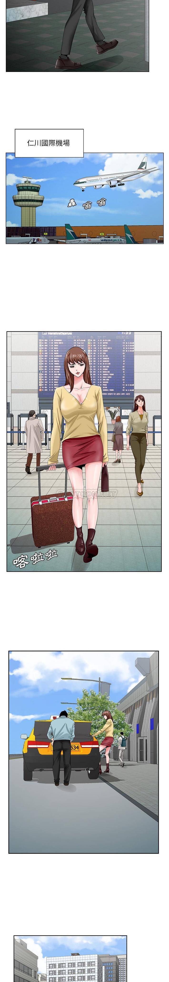 [韩国漫画] 哥哥怀中的初恋（初恋变嫂嫂） 乱伦,熟女人妻,巨乳大奶,不伦#[21P]-17