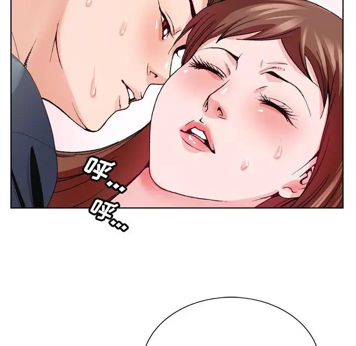 [韩国漫画] 哥哥怀中的初恋（初恋变嫂嫂） 乱伦,熟女人妻,巨乳大奶,不伦#[102P]-37