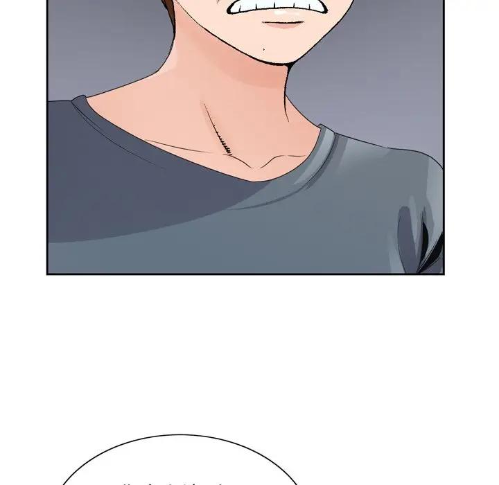 [韩国漫画] 哥哥怀中的初恋（初恋变嫂嫂） 乱伦,熟女人妻,巨乳大奶,不伦#[102P]-91