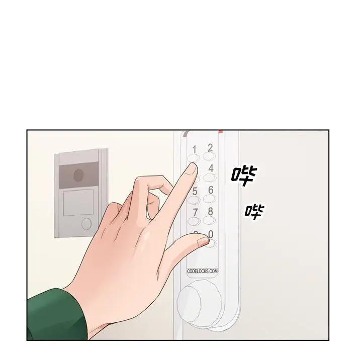 [韩国漫画] 哥哥怀中的初恋（初恋变嫂嫂） 乱伦,熟女人妻,巨乳大奶,不伦#[119P]-110