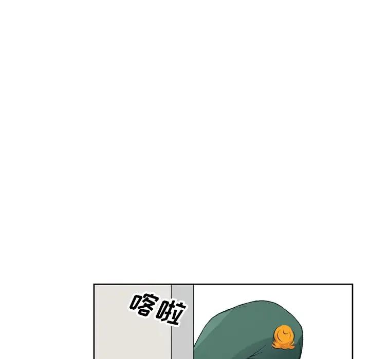[韩国漫画] 哥哥怀中的初恋（初恋变嫂嫂） 乱伦,熟女人妻,巨乳大奶,不伦#[119P]-111
