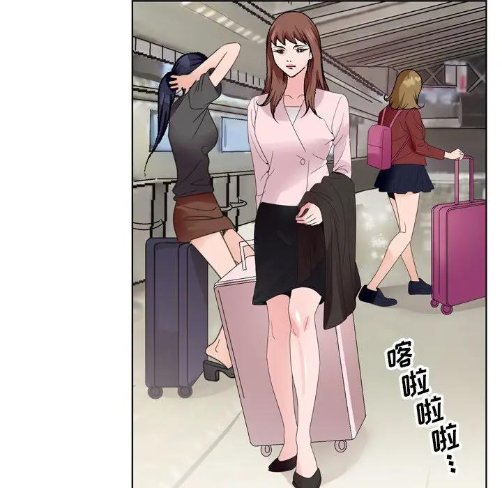 [韩国漫画] 哥哥怀中的初恋（初恋变嫂嫂） 乱伦,熟女人妻,巨乳大奶,不伦#[119P]-74