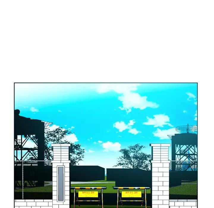 [韩国漫画] 哥哥怀中的初恋（初恋变嫂嫂） 乱伦,熟女人妻,巨乳大奶,不伦#[119P]-85