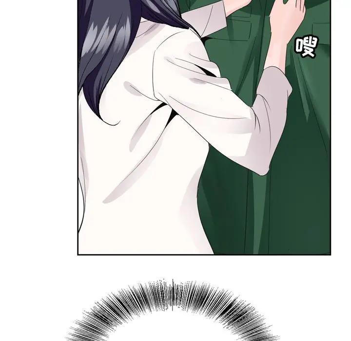 [韩国漫画] 哥哥怀中的初恋（初恋变嫂嫂） 乱伦,熟女人妻,巨乳大奶,不伦#[119P]-97