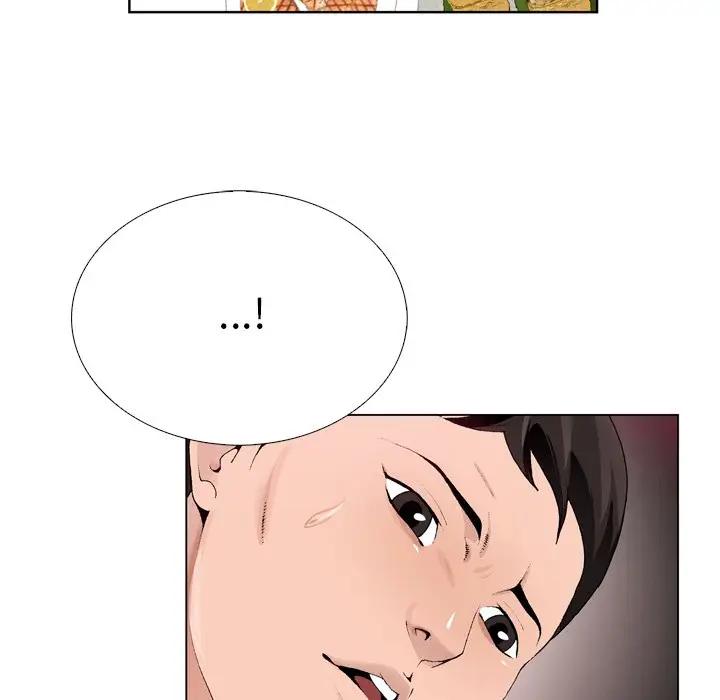 [韩国漫画] 哥哥怀中的初恋（初恋变嫂嫂） 乱伦,熟女人妻,巨乳大奶,不伦#[112P]-58