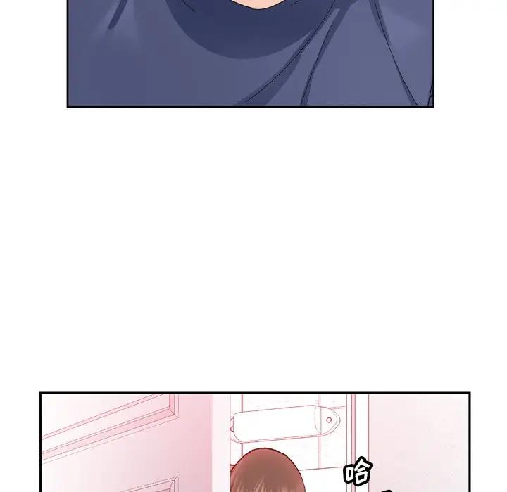 [韩国漫画] 哥哥怀中的初恋（初恋变嫂嫂） 乱伦,熟女人妻,巨乳大奶,不伦#[112P]-99