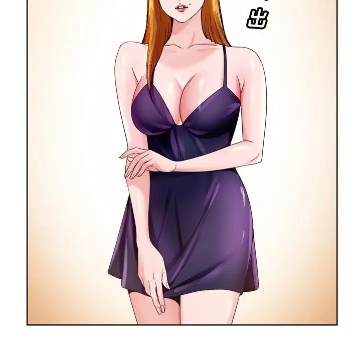 [韩国漫画] 哥哥怀中的初恋（初恋变嫂嫂） 乱伦,熟女人妻,巨乳大奶,不伦#[100P]-24