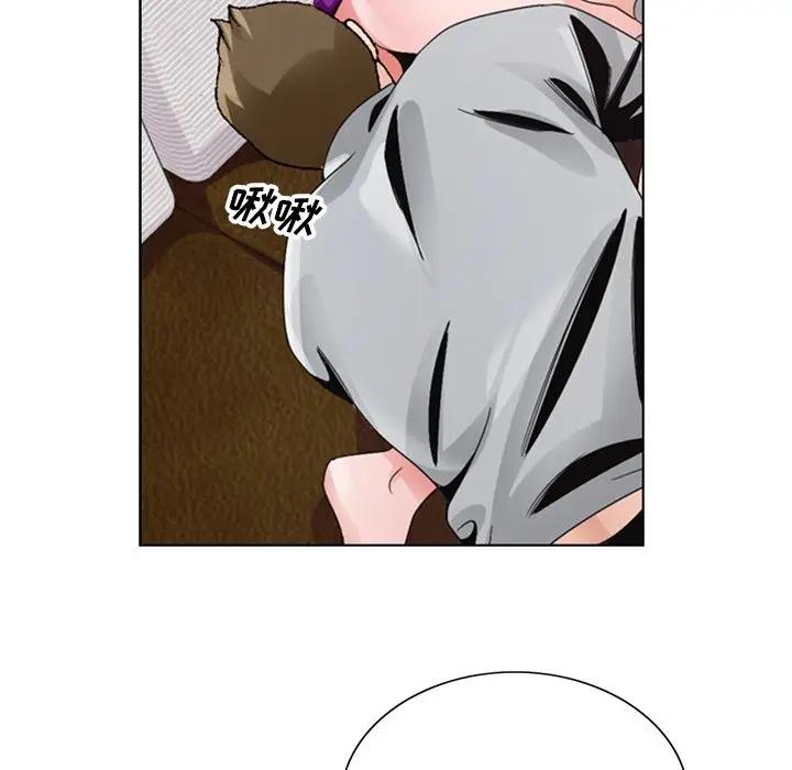 [韩国漫画] 哥哥怀中的初恋（初恋变嫂嫂） 乱伦,熟女人妻,巨乳大奶,不伦#[100P]-45