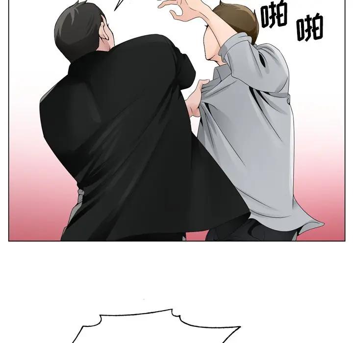 [韩国漫画] 哥哥怀中的初恋（初恋变嫂嫂） 乱伦,熟女人妻,巨乳大奶,不伦#[111P]-35
