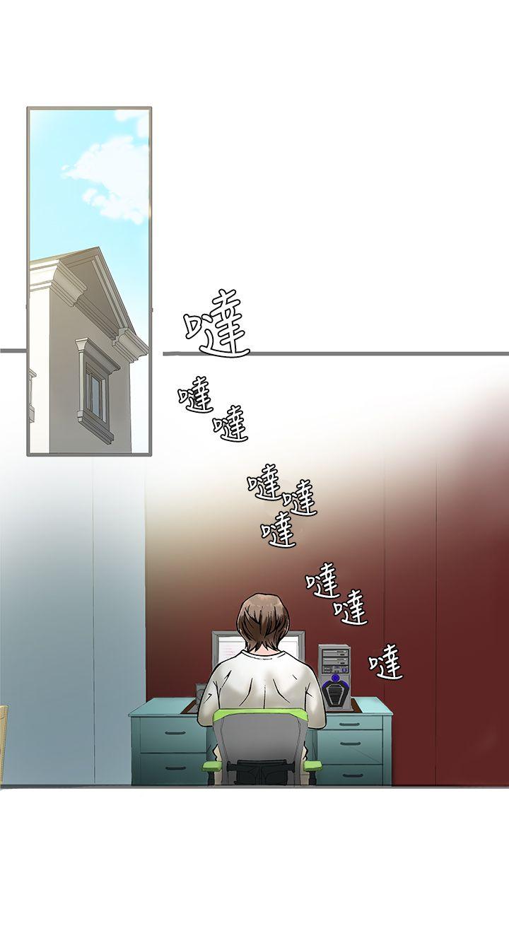 [韩国漫画] 暧昧 剧情,熟女人妻,巨乳大奶#[56P]-4